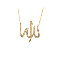 14K Solid Gold Allah Necklace