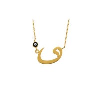 14K Solid Gold Vav Evil Eye Necklace 