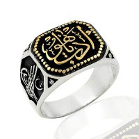 925K Sterling Silver Adap Ya Hu Men Ring