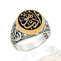 925K Sterling Silver Adap Ya Hu Men Ring