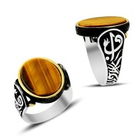 925K Sterling Silver Agate Men Ring