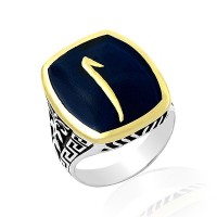 925K Sterling Silver Alif Men Ring