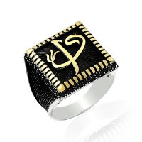 925K Sterling Silver Alif Waav Men Ring