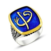 925K Sterling Silver Alif Waav Men Ring