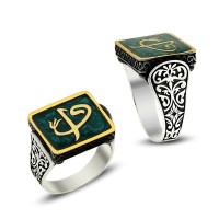 925K Sterling Silver Alif Waav Men Ring