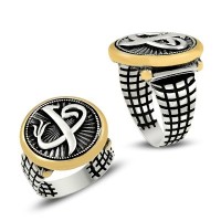 925K Sterling Silver Alif Waav Men Ring