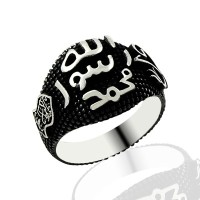 925K Sterling Silver Allah Muhammed Men Ring