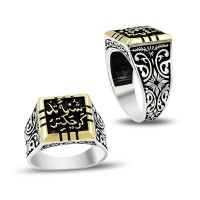 925K Sterling Silver İslamic Men Ring