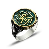 925K Sterling Silver İslamic Men Ring