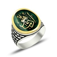 925K Sterling Silver İslamic Men Ring