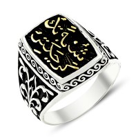 925K Sterling Silver İslamic Men Ring