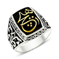 925K Sterling Silver İslamic Men Ring