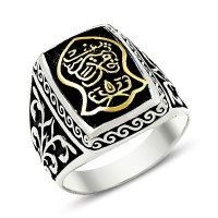 925K Sterling Silver İslamic Men Ring