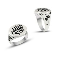 925K Sterling Silver Islamic Men Ring