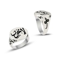 925K Sterling Silver Islamic Men Ring