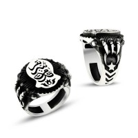 925K Sterling Silver Islamic Men Ring