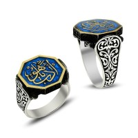 925K Sterling Silver İslamic Men Ring