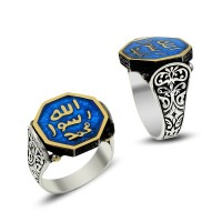 925K Sterling Silver İslamic Men Ring