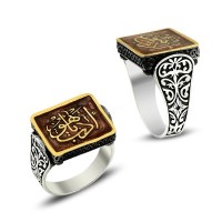 925K Sterling Silver İslamic Men Ring