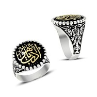 925K Sterling Silver İslamic Men Ring