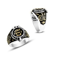 925K Sterling Silver İslamic Men Ring