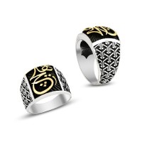 925K Sterling Silver İslamic Men Ring