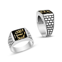 925K Sterling Silver İslamic Men Ring