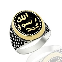 925K Sterling Silver İslamic Men Ring