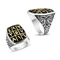 925K Sterling Silver Numerlogical Men Ring