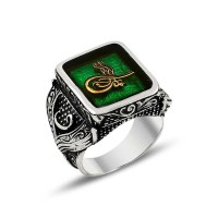 925K Sterling Silver Ottoman Tugra Men Ring