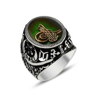 925K Sterling Silver Ottoman Tugra Men Ring