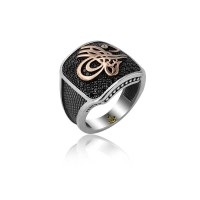 925K Sterling Silver Ottoman Tugra Men Ring