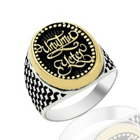 925K Sterling Silver Unutma Yeter Men Ring