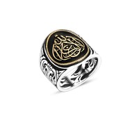 925 Silver Islamic Ring For Men 