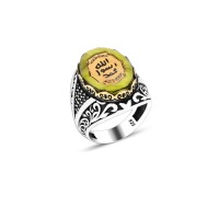 925 Silver Green Amber Stone Islamic Ring For Men 