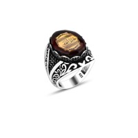 925 Silver Amber Stone Islamic Ring For Men