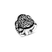 925 Silver Islamic Ring For Men 