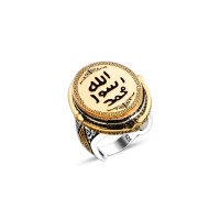 925 Silver Islamic Ring For Men 