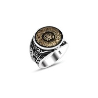 925 Silver Islamic Ring For Men 