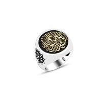 925 Silver Islamic Ring For Men 