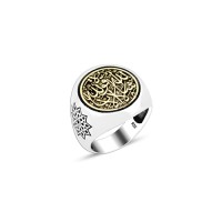 925 Silver Islamic Ring For Men 