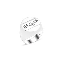 925 Silver Islamic Ring For Men 