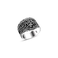 925 Silver Islamic Ring For Men 