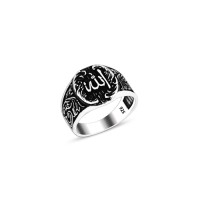 925 Silver Allah Islamic Ring For Men 