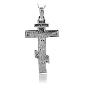 14K Solid Gold Cross Crucifix Charm Necklace