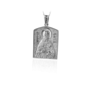 14K Solid Gold Saint Nicolas Charm Necklace