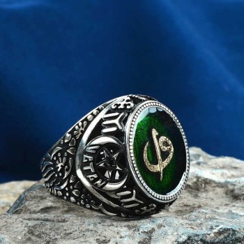 925K Sterling Silver Alif Waav Men Ring