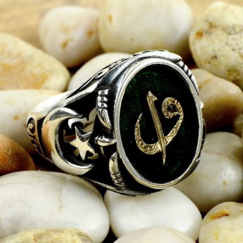 925K Sterling Silver Alif Waav Men Ring