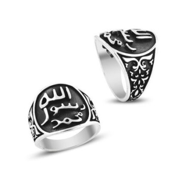 925K Sterling Silver Carved Embossed Handmade Allah Mohammad Islamic 