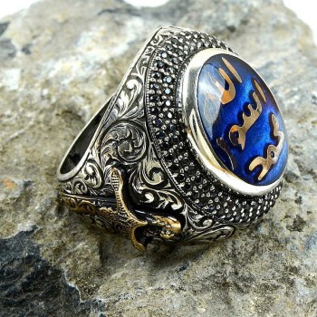 925K Sterling Silver Islamic Men Ring